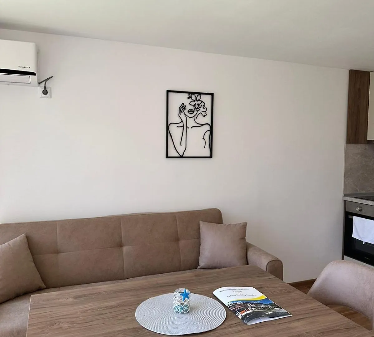 Holiday park Complex Fichoza Hotel Varna